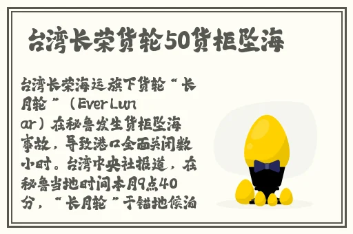 姬小满翻白眼很享受的样子