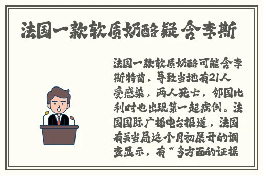 亚洲产区区区区久久