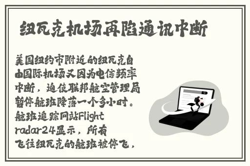 老师好紧...我要进去了视频